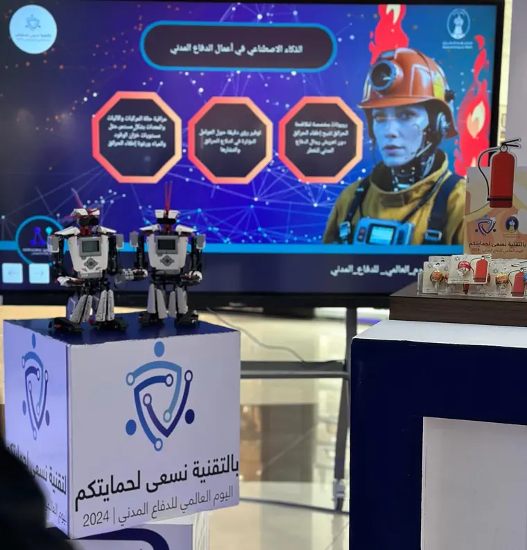 بوث النادي في اليوم العالمي للدفاع المدني
