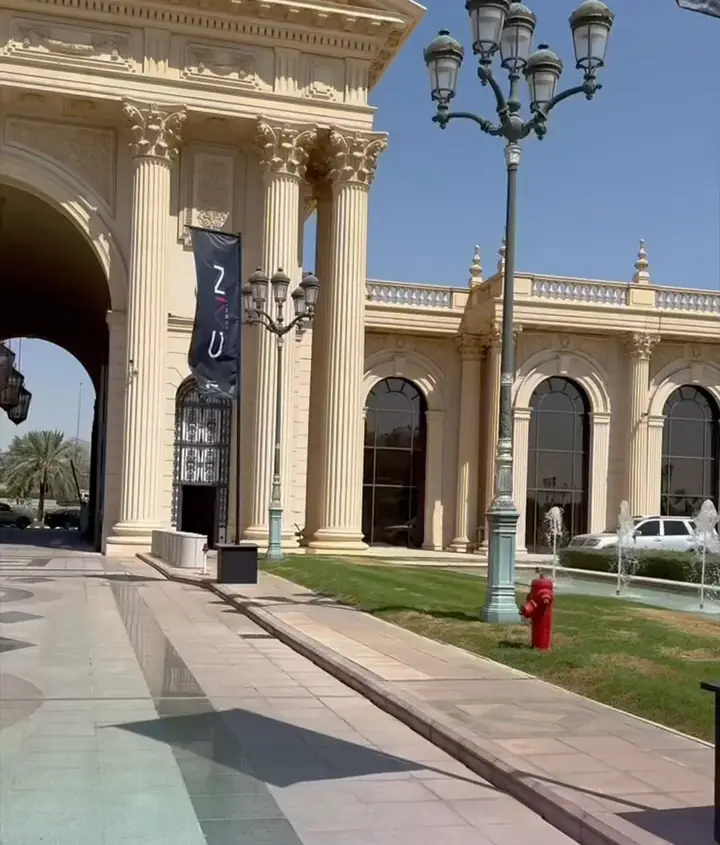 مدخل مقر القمة العالمية للذكاء الاصطناعي